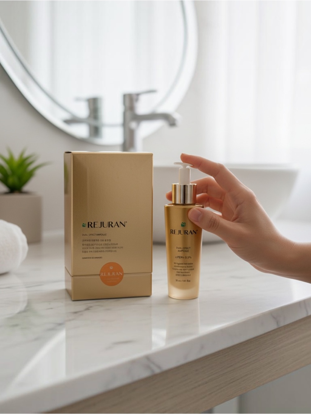 Rejuran Gold Repair Serum — Restorative Face Oil in Gold